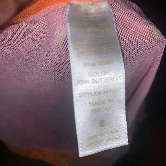 Vintage y2k mesh embroidered butterfly bikini panties - Picture 2 of 3